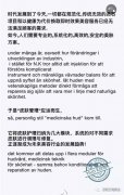 轻医美皮肤管理课程漯河艾尚开始招生啦！