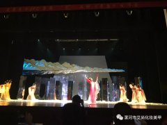 热烈祝贺艾尚美业晓辉老师荣获zui佳导师奖