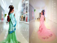 漯河专业的化妆美容学校在哪儿？地址在哪儿
